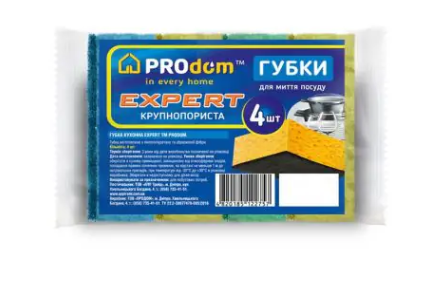 Губка кухонна "EXPERT" PRODOM 4 шт, різнокольорова